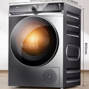 15日20点、88VIP：Midea 美的 MH100VH90WY 变频热泵式烘干机 10kg 银色