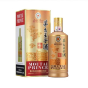 茅台（MOUTAI）茅台王子酒 酱香经典 500ml 酱香型白酒 53度 酱香经典 500ml*2瓶（有礼袋）
