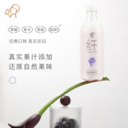 喜茶碳酸饮料气泡水葡萄荔枝柚子菠萝青提5口味混合500ml*15整箱