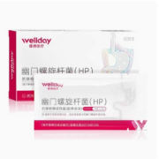 23日0点：WELLDAY 维德 幽门螺螺旋杆菌检测试纸 1盒