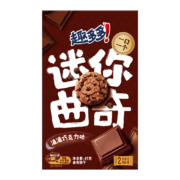 新活动：趣多多 迷你曲奇饼干41g