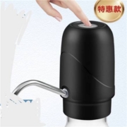 聚划算百亿补贴：桶装水 电动抽水器 冲量款