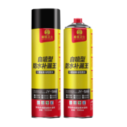 限首单 HOUSE GUARDS 房屋卫士 黑色自喷防水胶 700ml