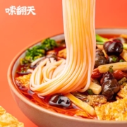 再降价：嗦翻天 柳州螺蛳粉 300g