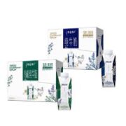 特仑苏 有机纯牛奶250mL*10瓶+纯牛奶梦幻盖250mL*10瓶组合
