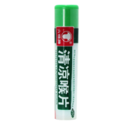 微信端：六棉牌 清凉喉片  16片/盒