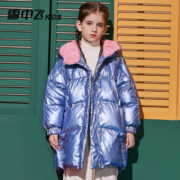 雪中飞男童羽绒服2022新款洋气加厚女童中大童儿童羽绒服冬季 蓝色 130cm