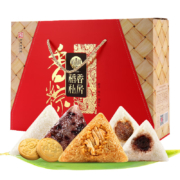 限地区、需抢券：稻香私房 香粽礼盒1230g*2件