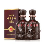 古井贡酒 年份原浆献礼 50度 浓香型白酒500ml*2瓶