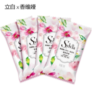 需入会：立白  香维娅留香珠  30g*4包 淡雅茉莉香