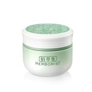 佰草集新玉润菁华霜保湿面霜补水清爽不油腻水润滋养修护护肤秋冬