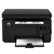 惠普（HP）M126a 黑白激光打印机 A4 打印复印扫描多功能一体机（USB连接） 家用办公 支持麒麟系统