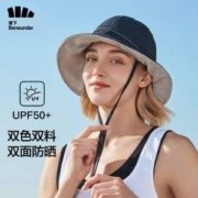 Beneunder 蕉下 栖原系列 UPF50+ 女士防晒渔夫帽 2色