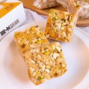 名沙优品 核桃开心果/巧克力豆沙琪玛 1盒
