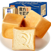 比比赞 魔方生吐司面包 奶香味 约6个 共400g