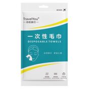 travelyou 一次性毛巾 30cm*70cm 2条