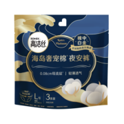 高洁丝（Kotex）奢宠海岛安睡裤安心裤L号12条适合臀围85-105cm夜安裤裤型卫生巾