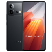 vivo iQOO Neo8 Pro 16GB+512GB 夜岩 天玑9200+ 自研芯片V1+ 120W超快闪充 144Hz高刷 5G游戏电竞性能手机
