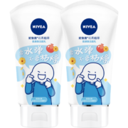 妮维雅（NIVEA）氨基酸洗面奶泡沫温和不紧绷云柔植萃保湿水弹洁面乳100g双支