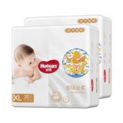 好奇（Huggies）纸尿裤 皇家御裤龙纹裤 婴儿尿不湿 【多仓直发】 新老包装随机发 XL64片