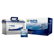 瓦尔塔（VARTA）汽车电瓶蓄电池蓝标电瓶20-72迈腾GS8C5雪铁龙君威君越夏朗大众CC