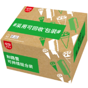 京东百亿补贴：和路雪 冰淇淋雪糕 可爱多巧克力+迷你蓝莓千棒+香草+绿舌头组合装 24支