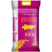 金龙鱼 长粒香大米 东北大米 10kg