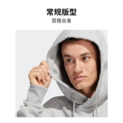 adidas阿迪达斯官方三叶草男女情侣款运动连帽卫衣HM2585