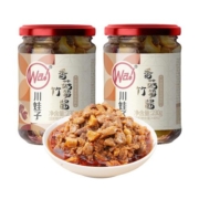 川娃子 香菇竹笋牛肉酱 230g/瓶 *2件