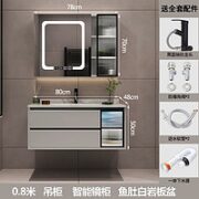 YILEYA 艺乐雅 卫浴实木浴室柜组合 80cm钜惠款
