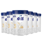 【新品上市】Aptamil爱他美3段卓徉婴儿配方羊奶粉12-36个月*6罐