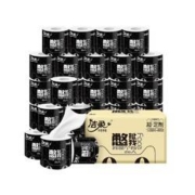 20点开始、88VIP：C&S 洁柔 卷纸 4层140克30卷 整箱*3件