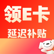 促销：轻松领100元E卡！巧用延迟安装规则漏洞！