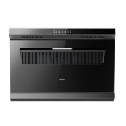 美的（Midea）出品7字型抽油烟机20立方爆炒大吸力家用吸油烟机自清洗挥手厨应房油烟机燃气灶烟灶套装HJ05 【20大吸力单烟机】 华凌