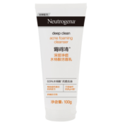 露得清深层净痘水杨酸洁面乳100g 水杨酸抗痘深层清洁