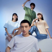 需抢券：YANXUAN 网易严选 男女同款短袖T恤＊3件
