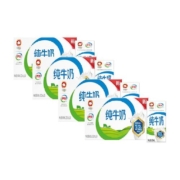 伊利无菌砖纯牛奶200ml*24盒*4箱