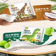 妙可蓝多钙多多奶酪棒常温51%干酪芝士棒90g*1袋