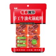 名扬 牛油麻辣火锅底料320g