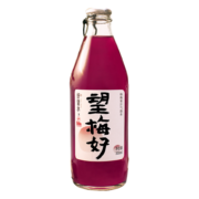 好望水望山楂 望梅好 杨梅汽泡水无香精酸梅汤果汁饮料 300ml*6瓶整箱