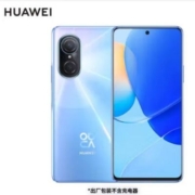 华为/HUAWEI nova 9 SE 一亿像素超清摄影 创新Vlog体验 支持66W