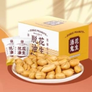 酒鬼花生 脱油花生米 504g*2件