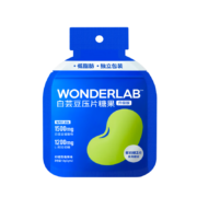4日10点、600份：WonderLab 白芸豆阻断片 咀嚼压片糖果非酵素 膳食纤维 柠檬百香果味6颗/袋