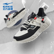 ERKE 鸿星尔克 百搭运动休闲鞋
