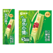 蒙牛（MENGNIU）绿色心情斑斓红豆口味雪糕68g×5支/盒 雪糕冷饮家庭装