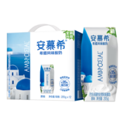 伊利 安慕希希腊风味常温酸奶原味205g*12盒/箱（礼盒装）