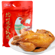雨润德州脱骨扒鸡五香味600g 正宗特产熟食腊味烧鸡方便菜 端午节必备
