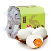 限地区：五芳斋 咸鸭蛋 60g*12枚 720g