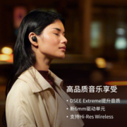索尼（SONY） WF-1000XM4 真无线蓝牙降噪耳机4代降噪豆XM3升级款适用于苹果小米 银色