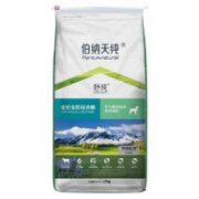 伯纳天纯 舒纯系列 羊肉全犬全阶段狗粮 12kg